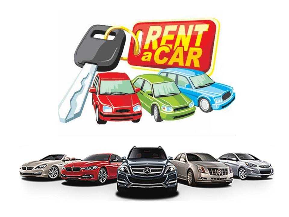 Çınar Rent A Car